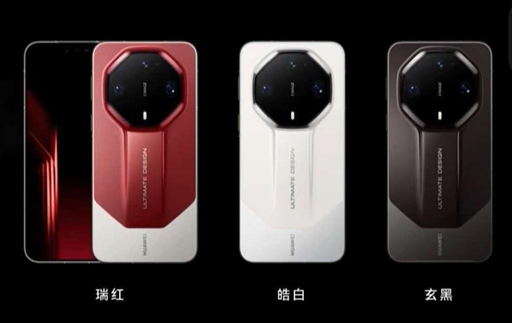 HUAWEI Mate 90 RS